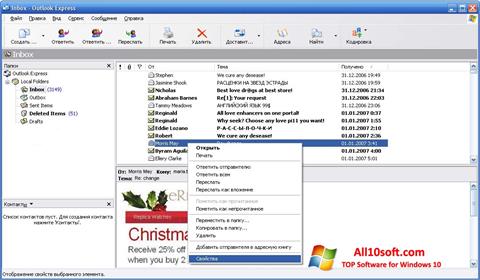 Screenshot Outlook Express per Windows 10