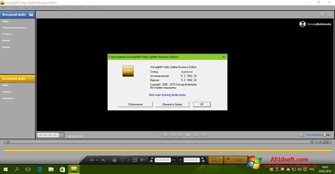 Screenshot SolveigMM Video Splitter per Windows 10