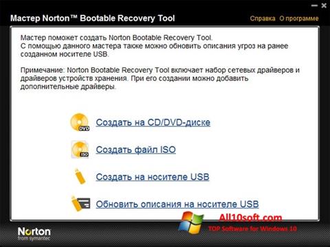 Screenshot Norton Bootable Recovery Tool per Windows 10