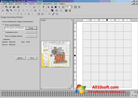 Screenshot Pattern Maker per Windows 10