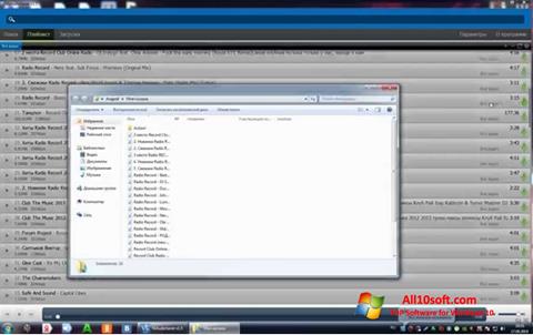 Screenshot VkAudioSaver per Windows 10