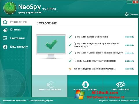 Screenshot NeoSpy per Windows 10