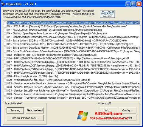 Screenshot HijackThis per Windows 10