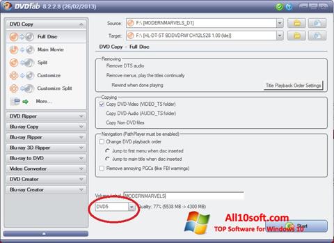 Screenshot DVDFab per Windows 10