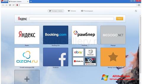 Screenshot Opera Next per Windows 10