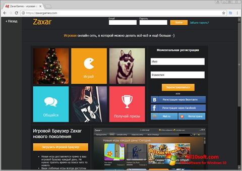Screenshot Zaxar Game Browser per Windows 10