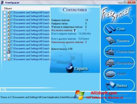 Screenshot FreeSpacer per Windows 10