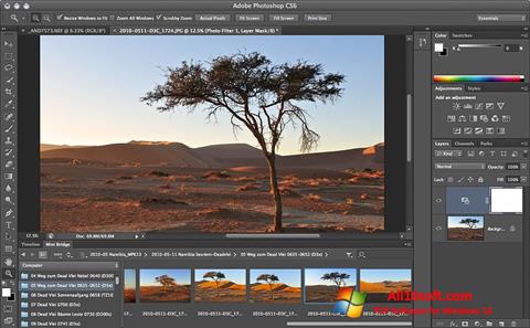 Screenshot Adobe Photoshop per Windows 10