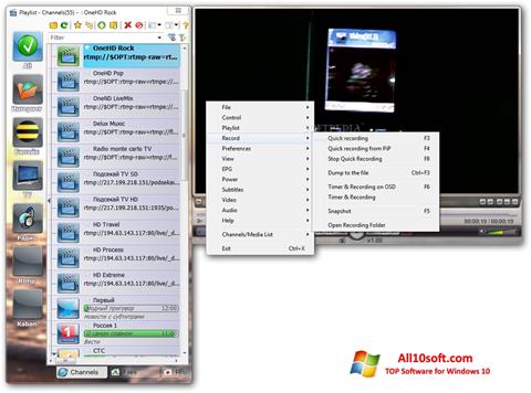 Screenshot SimpleTV per Windows 10