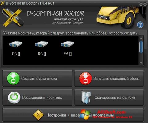 Screenshot D-Soft Flash Doctor per Windows 10