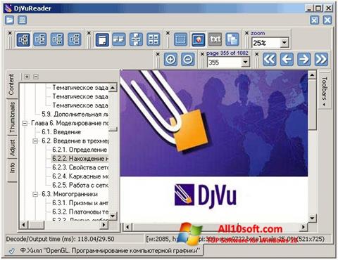 Screenshot DjVu Reader per Windows 10