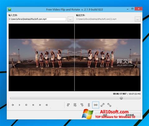 Screenshot Free Video Flip and Rotate per Windows 10