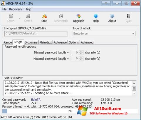 Screenshot Advanced Archive Password Recovery per Windows 10
