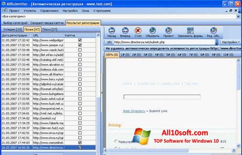 Screenshot AllSubmitter per Windows 10