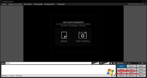 Screenshot XSplit Broadcaster per Windows 10