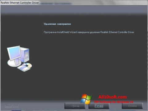 Screenshot Realtek Ethernet Controller Driver per Windows 10