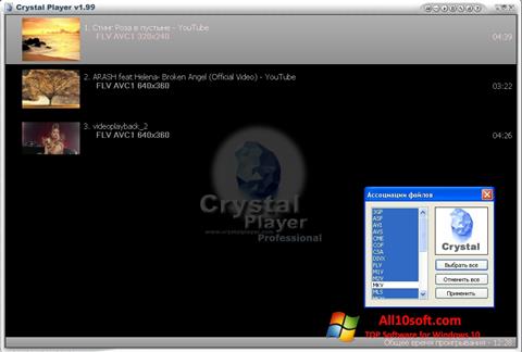 Screenshot Crystal Player per Windows 10