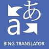 Bing Translator per Windows 10