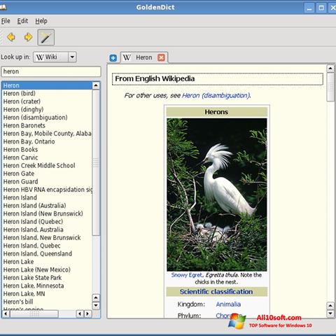 Screenshot GoldenDict per Windows 10