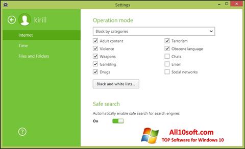 Screenshot Dr.Web Security Space per Windows 10