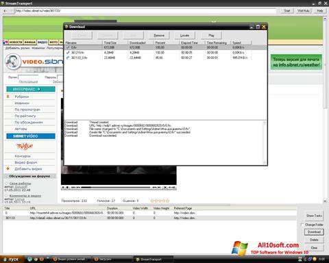 Screenshot StreamTransport per Windows 10