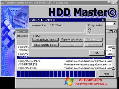 Screenshot HDD Master per Windows 10