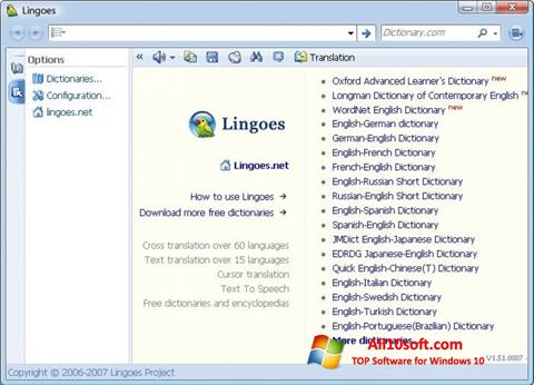 Screenshot Lingoes per Windows 10