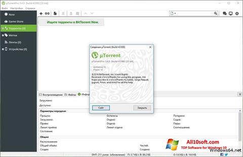 Screenshot uTorrent Pro per Windows 10