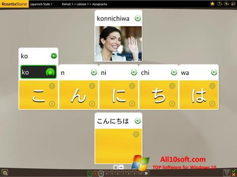 Screenshot Rosetta Stone per Windows 10