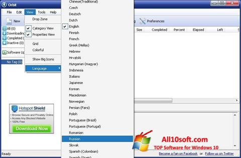 Screenshot Orbit Downloader per Windows 10