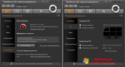 Screenshot Bandicam per Windows 10