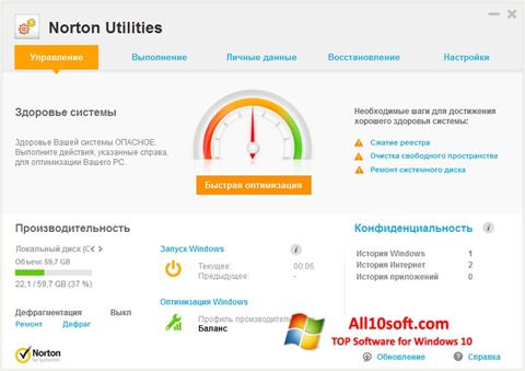 Screenshot Norton Utilities per Windows 10